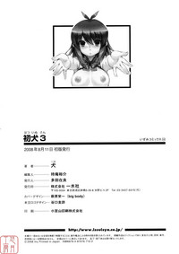 第170页图