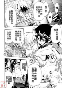 第18页图