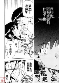 第26页图