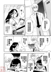 第42页图