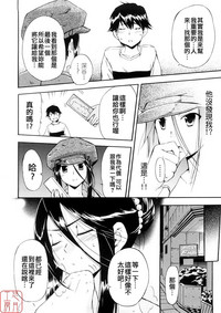 第74页图