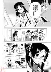 第94页图