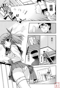 第102页图