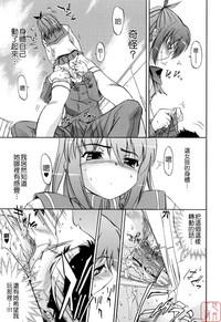 第106页图