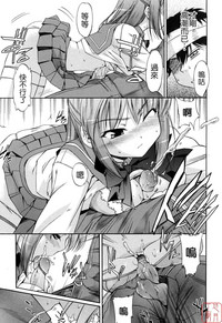 第110页图