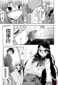 第130页图