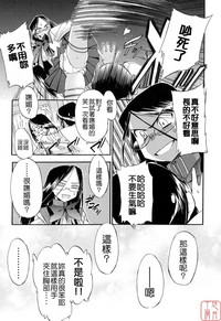 第150页图