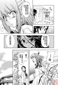 第34页图