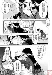 第82页图