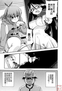 第98页图