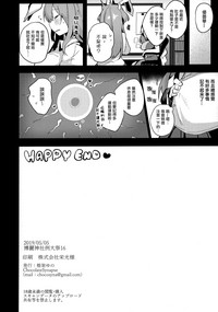 第18页图