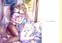 第14页图