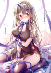 第6页图