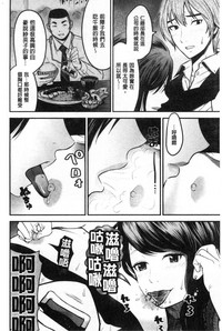 第110页图
