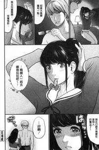 第146页图