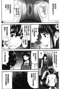 第150页图