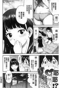 第166页图