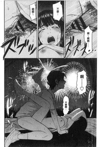 第198页图