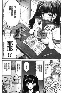 第26页图