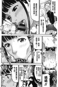 第30页图