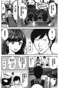 第66页图