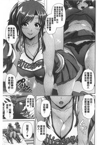 第10頁圖
