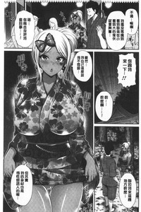 第150頁圖