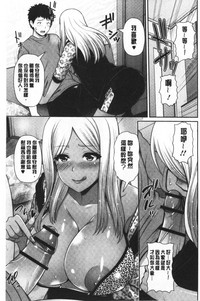 第38頁圖