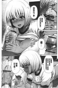 第74頁圖