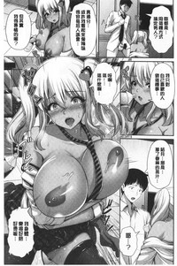 第90頁圖