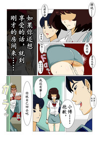 第10頁圖