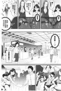 第106頁圖