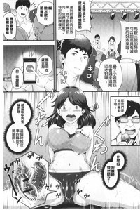 第110頁圖