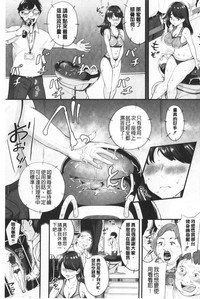 第118頁圖