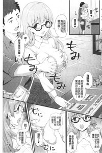 第130頁圖
