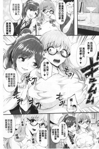 第154頁圖