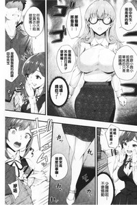 第158頁圖