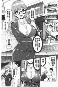 第202頁圖
