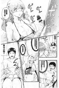 第210頁圖
