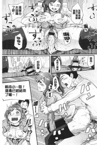 第50頁圖