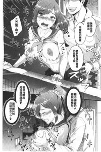 第74頁圖