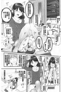 第82頁圖