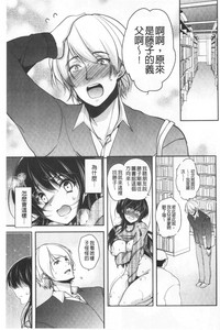 第106页图