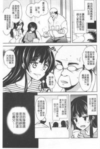 第10页图