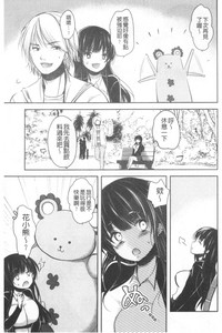 第150页图