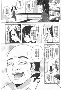 第18页图