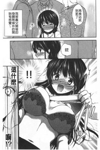 第194页图