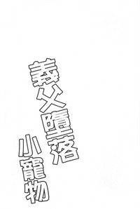 第218页图