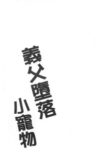 第30页图