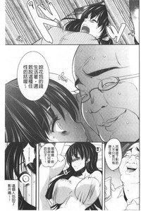 第38页图
